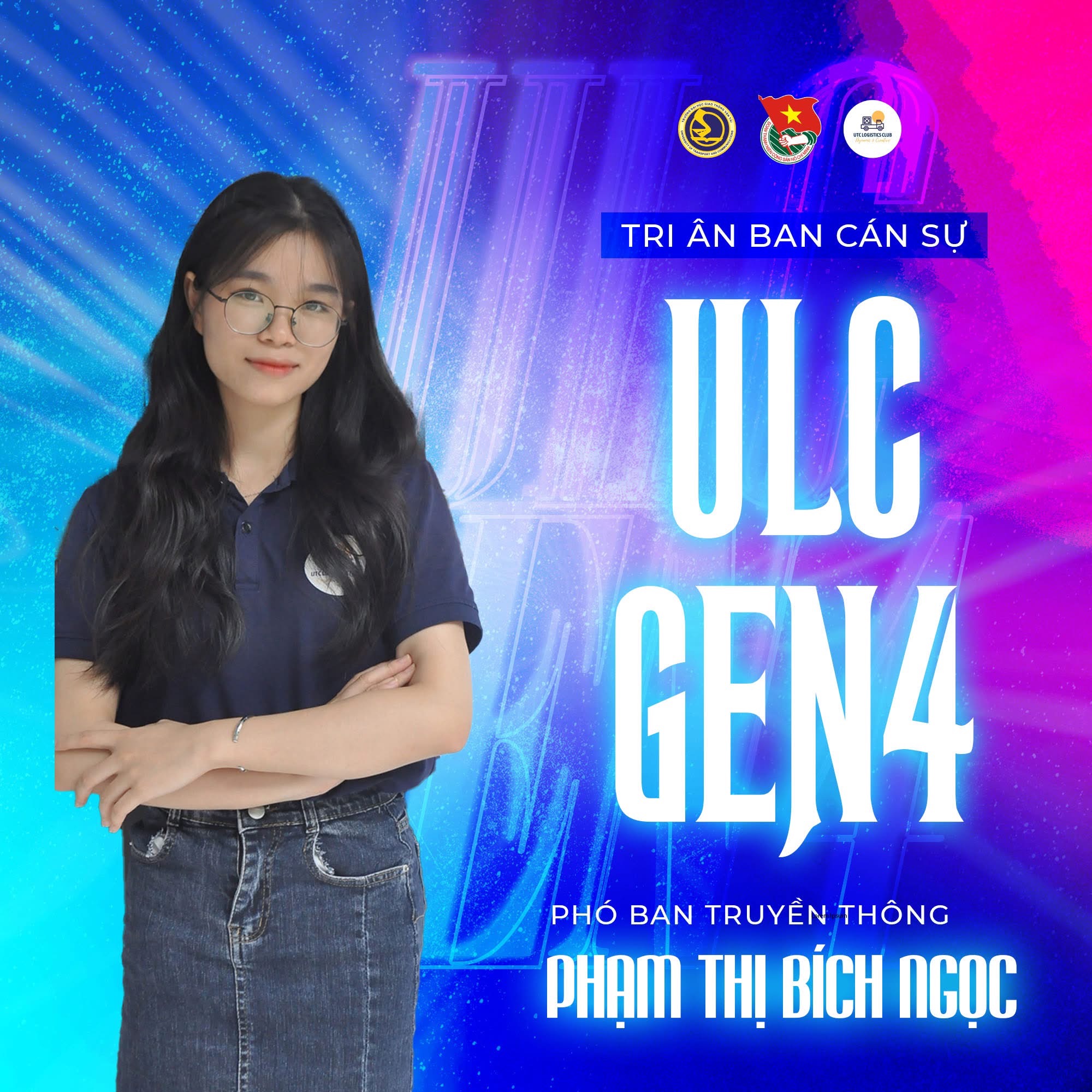 Phạm Thị Bích Ngọc
